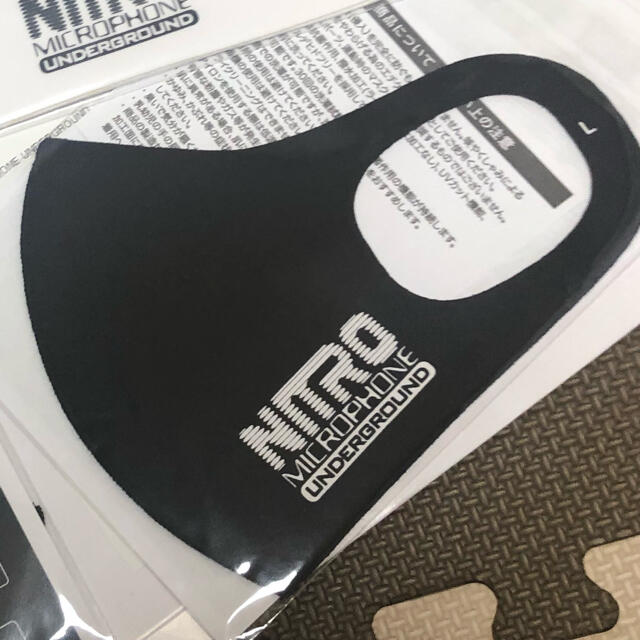 nitro microphone underground black メンズのファッション小物(その他)の商品写真