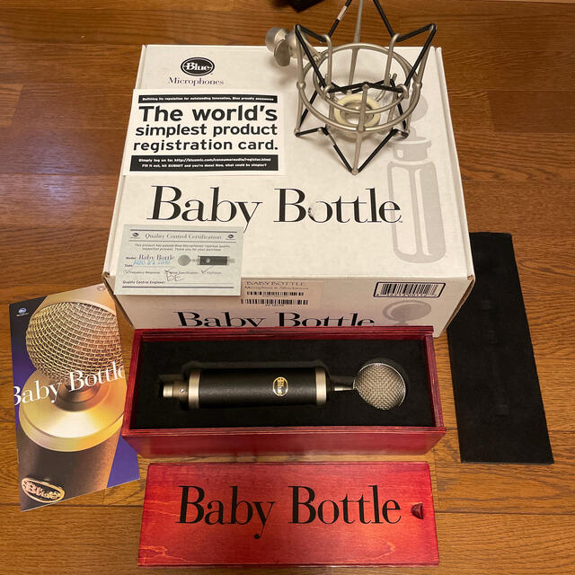 コンデンサーマイク Blue Baby Bottle 希少品