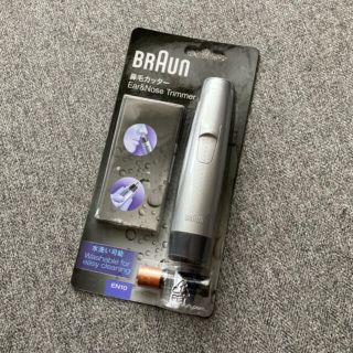 ブラウン(BRAUN)のブラウン　鼻毛カッター　EN10(眉・鼻毛・甘皮はさみ)