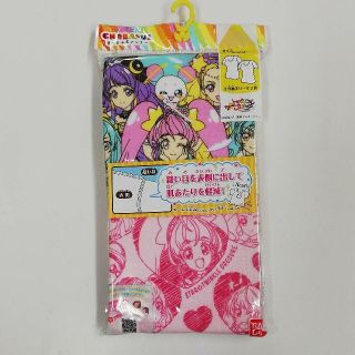 バンダイ(BANDAI)のプリキュア三分袖スリーマー二枚組100(下着)