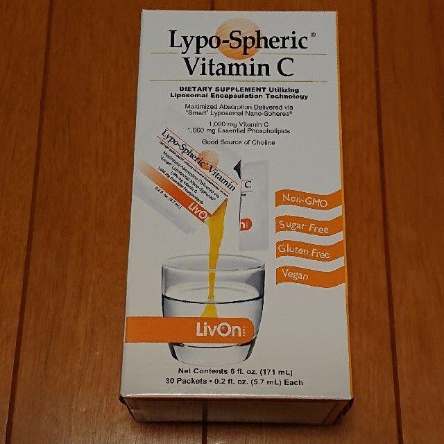 リポスフェリック ビタミンC 1箱 30包LivOn Laboratories社の通販 by yando1983's shop｜ラクマ