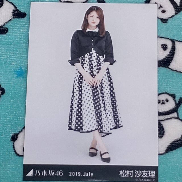 乃木坂46(ノギザカフォーティーシックス)の乃木坂46 松村沙友理 生写真 2019 July エンタメ/ホビーのタレントグッズ(アイドルグッズ)の商品写真