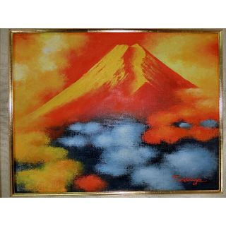 sale【ART】土屋茂真筆(赤富士)6号