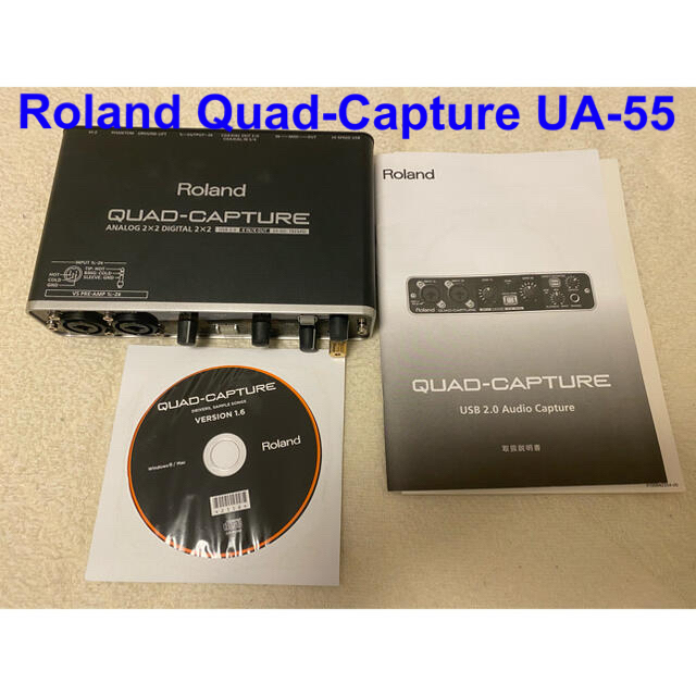 国内外の人気集結！ Roland QUAD-Capture UA-55 オーディオ