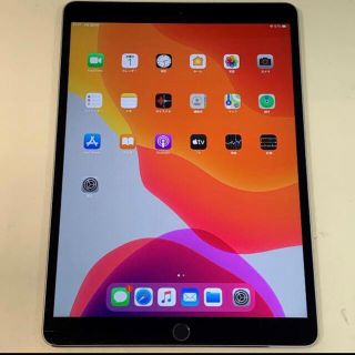 アイパッド(iPad)のiPad Pro Wi-Fi + Cellula 10.5インチ SIMフリー(タブレット)