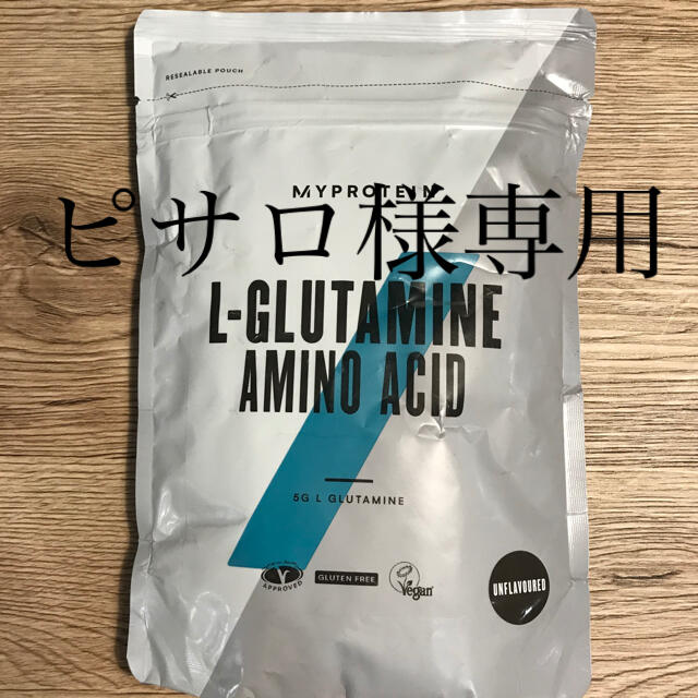 ピサロ様専用 食品/飲料/酒の健康食品(アミノ酸)の商品写真