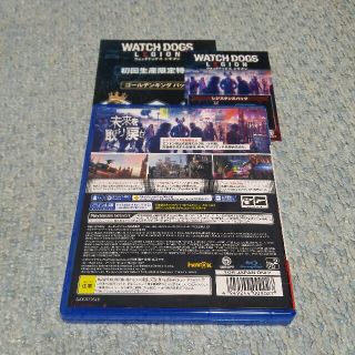 完品 美品 未使用に近い ウォッチドッグス レギオン WATCH DOGS