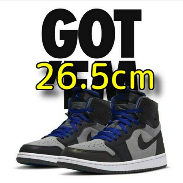 26.5cm NIKE AIR JORDAN 1 ZOOM "Esports"