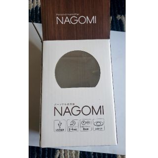 小型加湿器 NAGOMI (加湿器/除湿機)