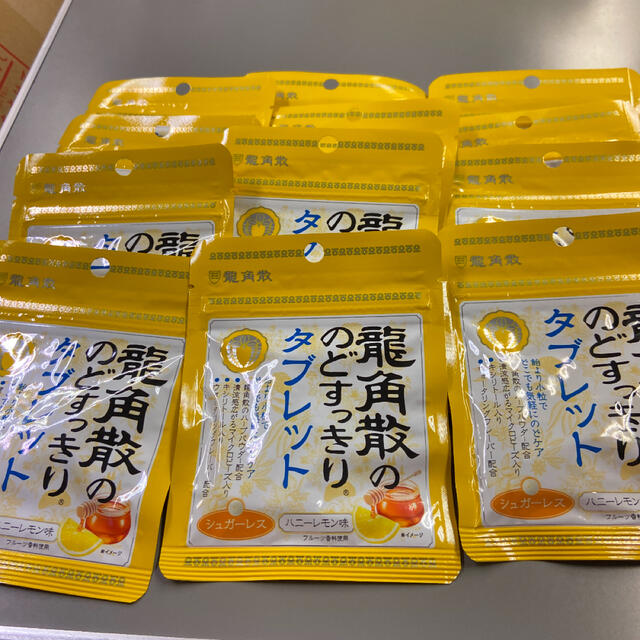 龍角散のどすっきりタブレットハニーレモン10.4g12袋 食品/飲料/酒の食品(菓子/デザート)の商品写真