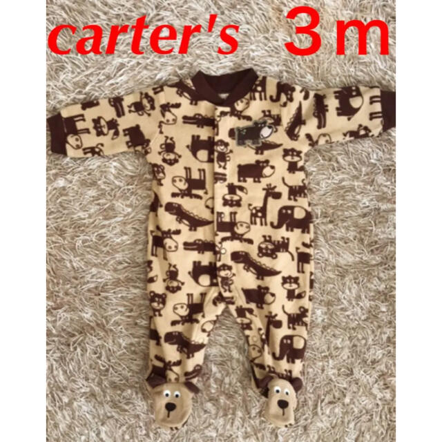carter's(カーターズ)の送料込み☆carter's カーターズ　カバーオール ロンパース　3m フリース キッズ/ベビー/マタニティのベビー服(~85cm)(カバーオール)の商品写真