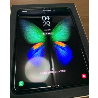 ギャラクシー(Galaxy)のGalaxy Fold SCV44 12GB 512GB シルバー  超美品(スマートフォン本体)