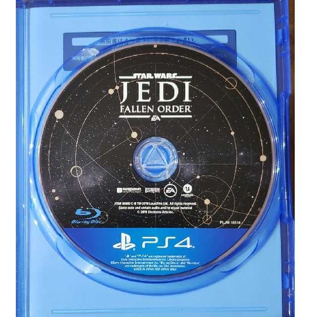 PlayStation4(プレイステーション4)のStar Wars ジェダイ：フォールン・オーダー PS4 エンタメ/ホビーのゲームソフト/ゲーム機本体(家庭用ゲームソフト)の商品写真