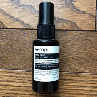 イソップ(Aesop)のイソップ ボディスプレー14(制汗/デオドラント剤)