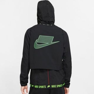 ナイキ(NIKE)の【新品未使用】ナイキ ウインドブレーカー フレックス フルジップ ジャケット(ナイロンジャケット)