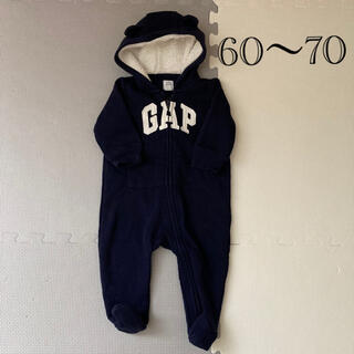 ベビーギャップ(babyGAP)の60〜70 GAPカバーオール(カバーオール)