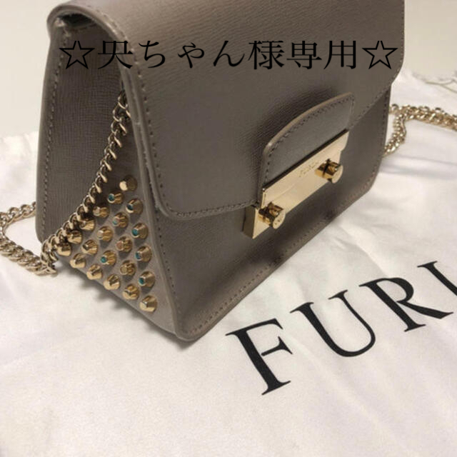 Furla(フルラ)の☆央ちゃん様専用☆フルラ FURLA ジュリア　メトロポリス　ショルダー  レディースのバッグ(ショルダーバッグ)の商品写真