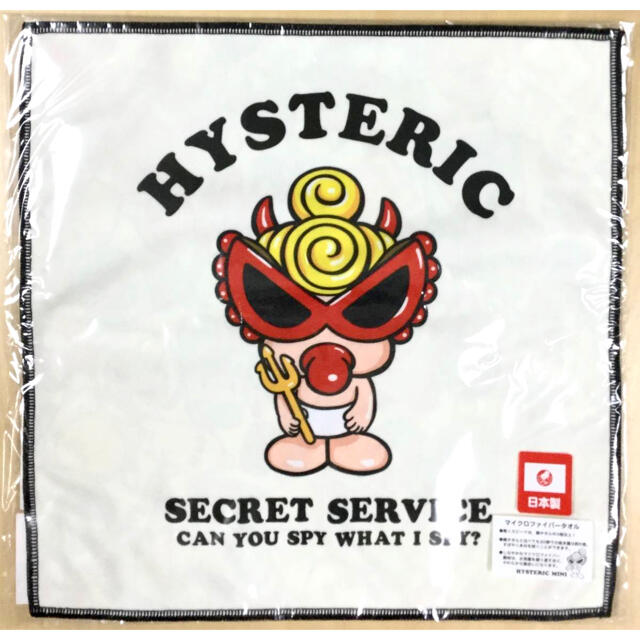 HYSTERIC MINI(ヒステリックミニ)のヒスミニ☆正規品☆新品☆リバーシブル☆ハンドタオル☆MESSYTOYS☆① キッズ/ベビー/マタニティのこども用ファッション小物(その他)の商品写真