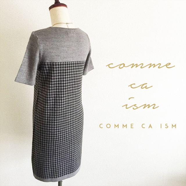 COMME CA ISM(コムサイズム)のCOMME CA ISMコムサイズム☆千鳥ウールニットワンピース レディースのワンピース(ひざ丈ワンピース)の商品写真