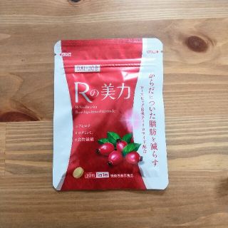 サントリー(サントリー)の【新品未開封】Rの美力 30粒 サントリーウエルネス(ダイエット食品)