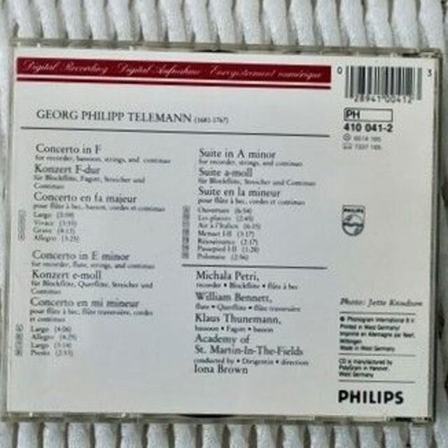 「テレマン作曲：二重協奏曲集」（輸入盤CD） エンタメ/ホビーのCD(クラシック)の商品写真