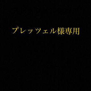 グローバルワーク(GLOBAL WORK)のキッズ撥水モッズコート　ネイビー　XXL(130〜140サイズ相当)(コート)