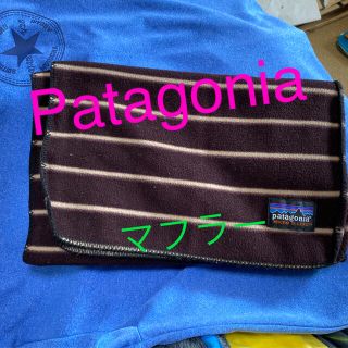 パタゴニア(patagonia)のぽんた様専用★パタゴニアマフラー(マフラー/ショール)