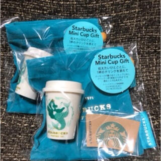 スターバックスコーヒー(Starbucks Coffee)の<チケット有2枚> スターバックスアニバーサリー2020ミニカップギフトスタバ(フード/ドリンク券)
