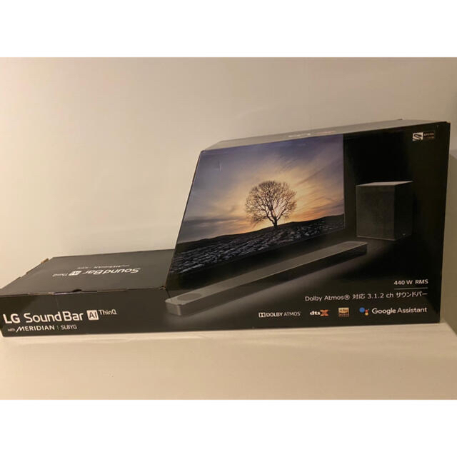 LG Sound Bar SL8YG サウンドバー