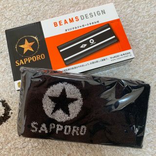 ビームス(BEAMS)のサッポロ×ビームスオリジナルジャガードタオル(タオル/バス用品)