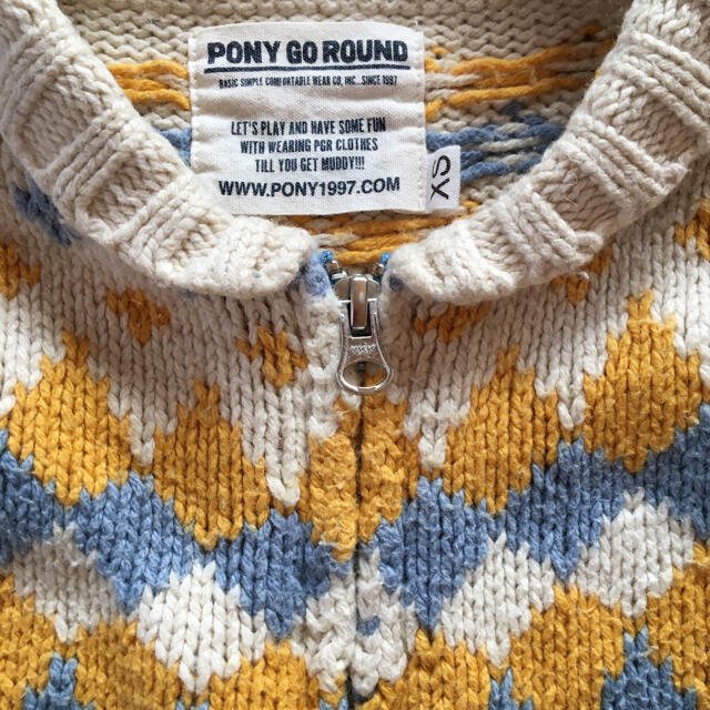 PONY GO ROUND(ポニーゴーラウンド)のキッズ　男の子　ベスト　90cm   ポニーゴーラウンド キッズ/ベビー/マタニティのキッズ服男の子用(90cm~)(ジャケット/上着)の商品写真