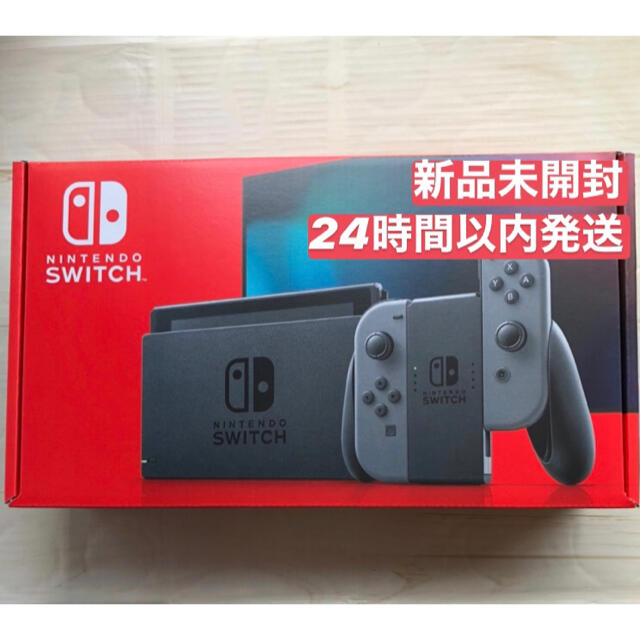 新品未開封》任天堂 Nintendo Switch 本体 グレー スイッチ | www