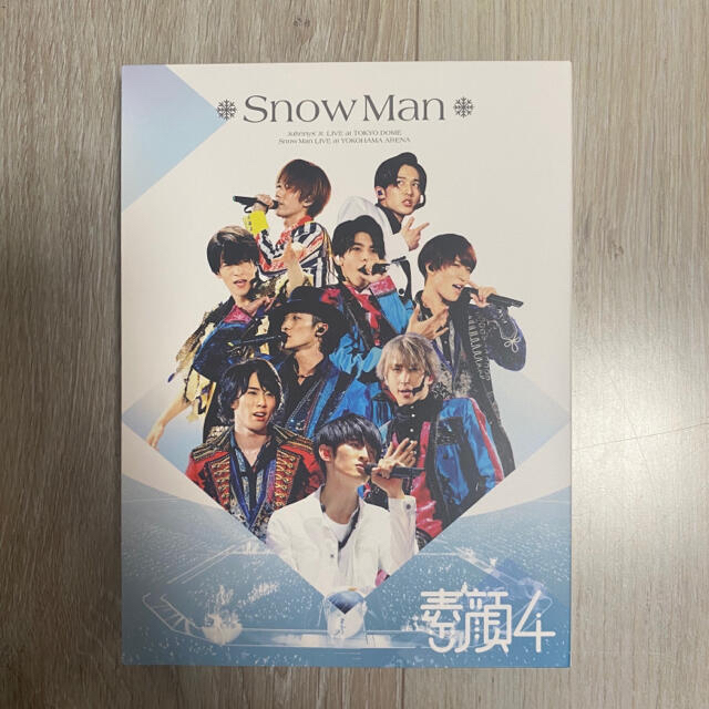 Johnny's - Snow Man 素顔4 DVD