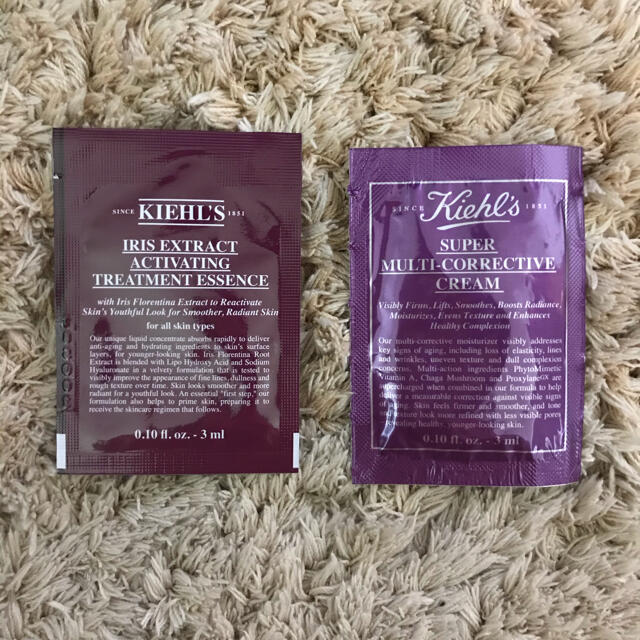 Kiehl's(キールズ)のKiehl's  化粧水、クリームセット コスメ/美容のスキンケア/基礎化粧品(フェイスクリーム)の商品写真