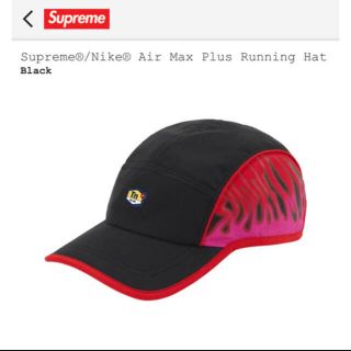 シュプリーム(Supreme)のsupreme NIKE AIR MAX PLUS RUNNING HAT(キャップ)