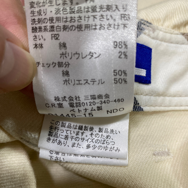 BURBERRY(バーバリー)のBURBERRY BLUE LABEL パンツ サイズ38　SS339 レディースのパンツ(ショートパンツ)の商品写真