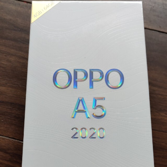 【緑】SIMフリー "OPPO A5 2020" 新品未開封