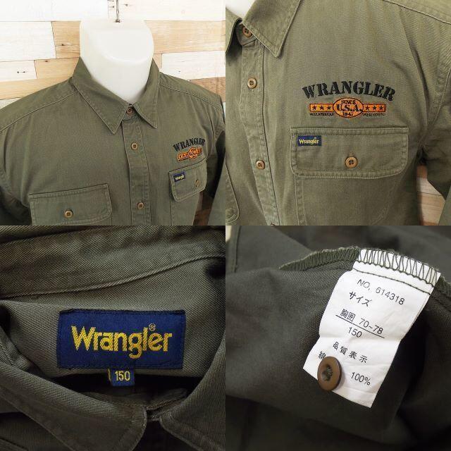 Wrangler(ラングラー)の【Wrangler】 美品 ラングラー カーキ長袖シャツ 綿 サイズ150 メンズのトップス(シャツ)の商品写真