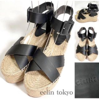 セリーヌ(celine)のCELINE ウェッジソール サンダル レザー クロスストラップ E2181(サンダル)