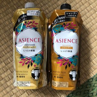 アジエンス(ASIENCE)のアジエンス しっとり保湿タイプ  つめかえ用(340ml)(シャンプー)