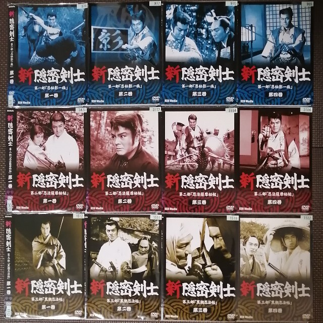 新隠密剣士　DVD　第一 〜 三部　全１２巻セットDVD/ブルーレイ