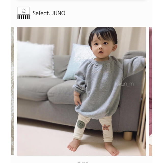 Select.JUNO スターサークルフェイスレギンス キッズ/ベビー/マタニティのベビー服(~85cm)(パンツ)の商品写真