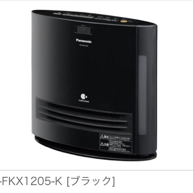 Panasonic(パナソニック)のパナソニック セラミックファンヒーター 加湿機能付  DS-FKX1205-K スマホ/家電/カメラの冷暖房/空調(ファンヒーター)の商品写真