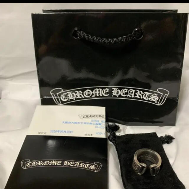 Chrome Hearts(クロムハーツ)のクロムハーツ スクロールラベルリング 16号 インボイス メンズのアクセサリー(リング(指輪))の商品写真