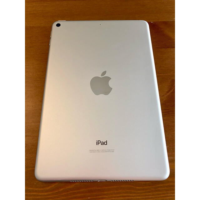 iPad(アイパッド)の【美品！】ipad mini 5 + Apple Pencil ケース付き スマホ/家電/カメラのPC/タブレット(タブレット)の商品写真