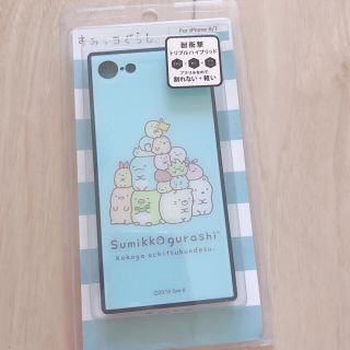 すみっコぐらし　アイフォンケース　iPhone8 / 7 対応(iPhoneケース)