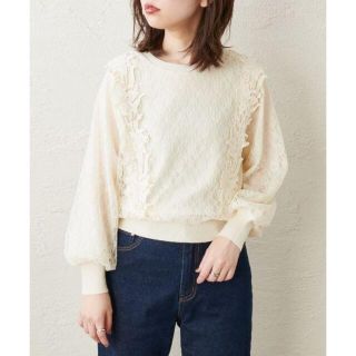 ナチュラルクチュール(natural couture)のnatural coutureレースニット(ニット/セーター)