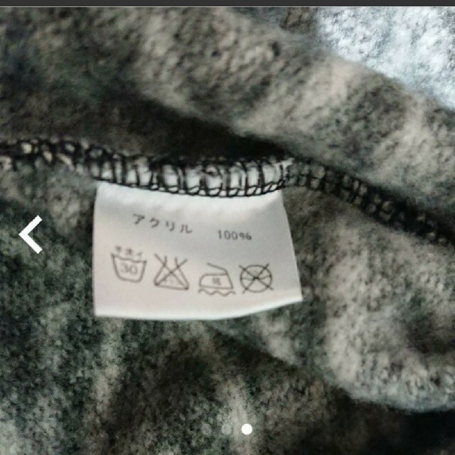 ANAP(アナップ)のANAP☆ニット セーター トップス レディースのトップス(ニット/セーター)の商品写真