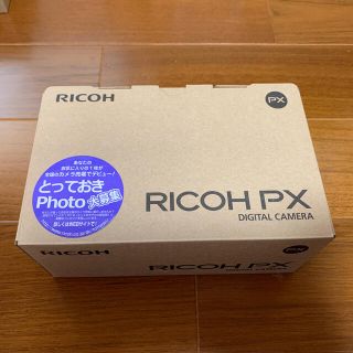 リコー(RICOH)の防水デジタルカメラ　RICOH PX シルバー 未使用(コンパクトデジタルカメラ)