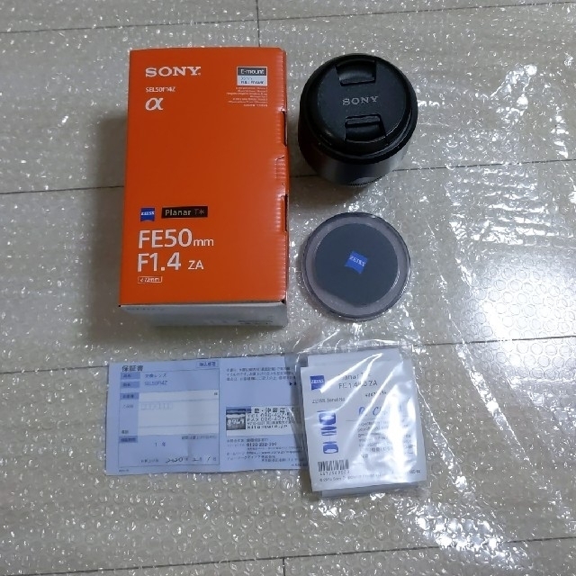 SONY(ソニー)の【美品】FE 50mm Planar T* F1.4 ZA　プラナー スマホ/家電/カメラのカメラ(レンズ(単焦点))の商品写真